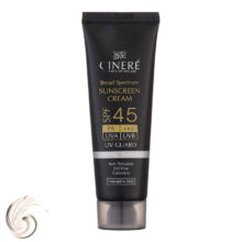 کرم ضد آفتاب آقایان سینره SPF45 حجم 50 میلی لیتر