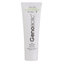 کرم مرطوب کننده ژنوبایوتیک مدل SEBU-GEN حجم 50 میلی لیتر